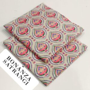 2PC Printed Allover Lawn | Bonanza Lawn