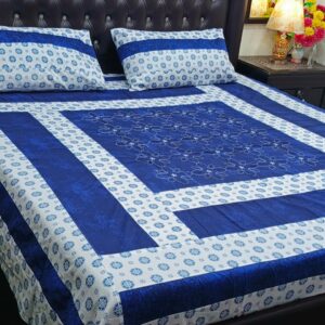 Embroidered Patch Work King Size BedSheet