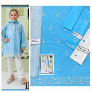 3PC Embroidered Lawn | Maria.B Lawn