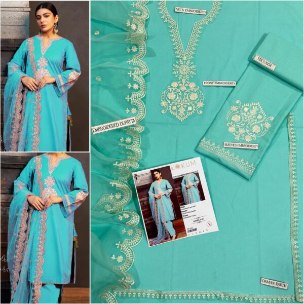 3PC Embroidered Lawn | Urge Brand