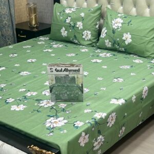 Gift Pack Bedsheet | Gul Ahmad