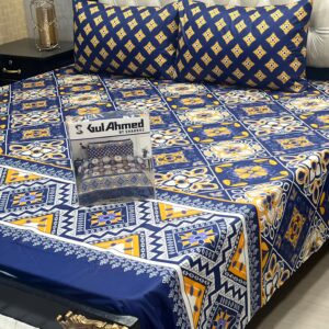 Gift Pack Bedsheet | Gul Ahmad