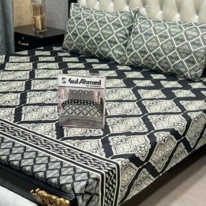 Gift Pack Bedsheet | Gul Ahmad