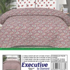 EXECUTIVE BY DIAMOND – PREMIUM QUALITY BEDDING COLLECTION (Desn. 2233)