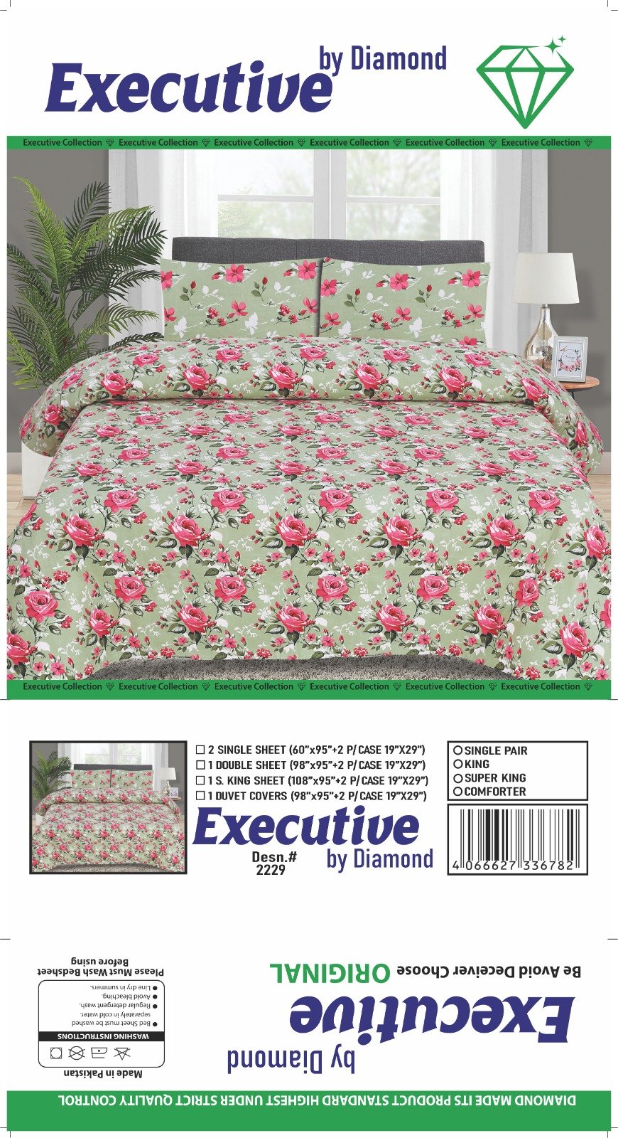 EXECUTIVE BY DIAMOND – PREMIUM QUALITY BEDDING COLLECTION (Desn. 2229)