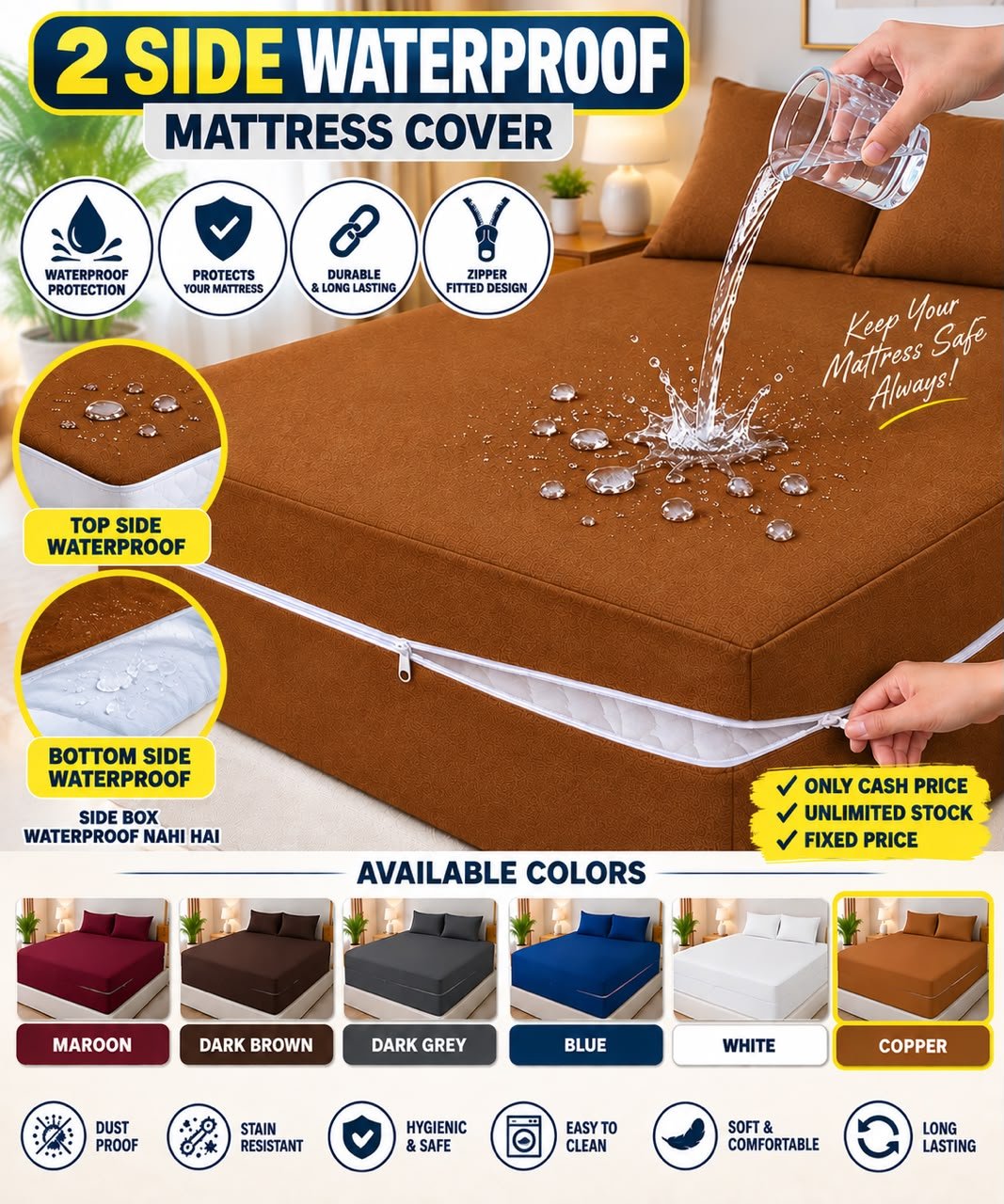 2-SIDE ZIPPER WATERPROOF MATTRESS COVER (Copper Colour)