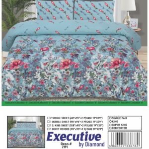 EXECUTIVE BY DIAMOND – PREMIUM QUALITY BEDDING COLLECTION (Desn. 2191)