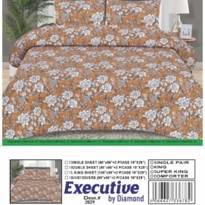 EXECUTIVE BY DIAMOND – PREMIUM QUALITY BEDDING COLLECTION (Desn. 2029)