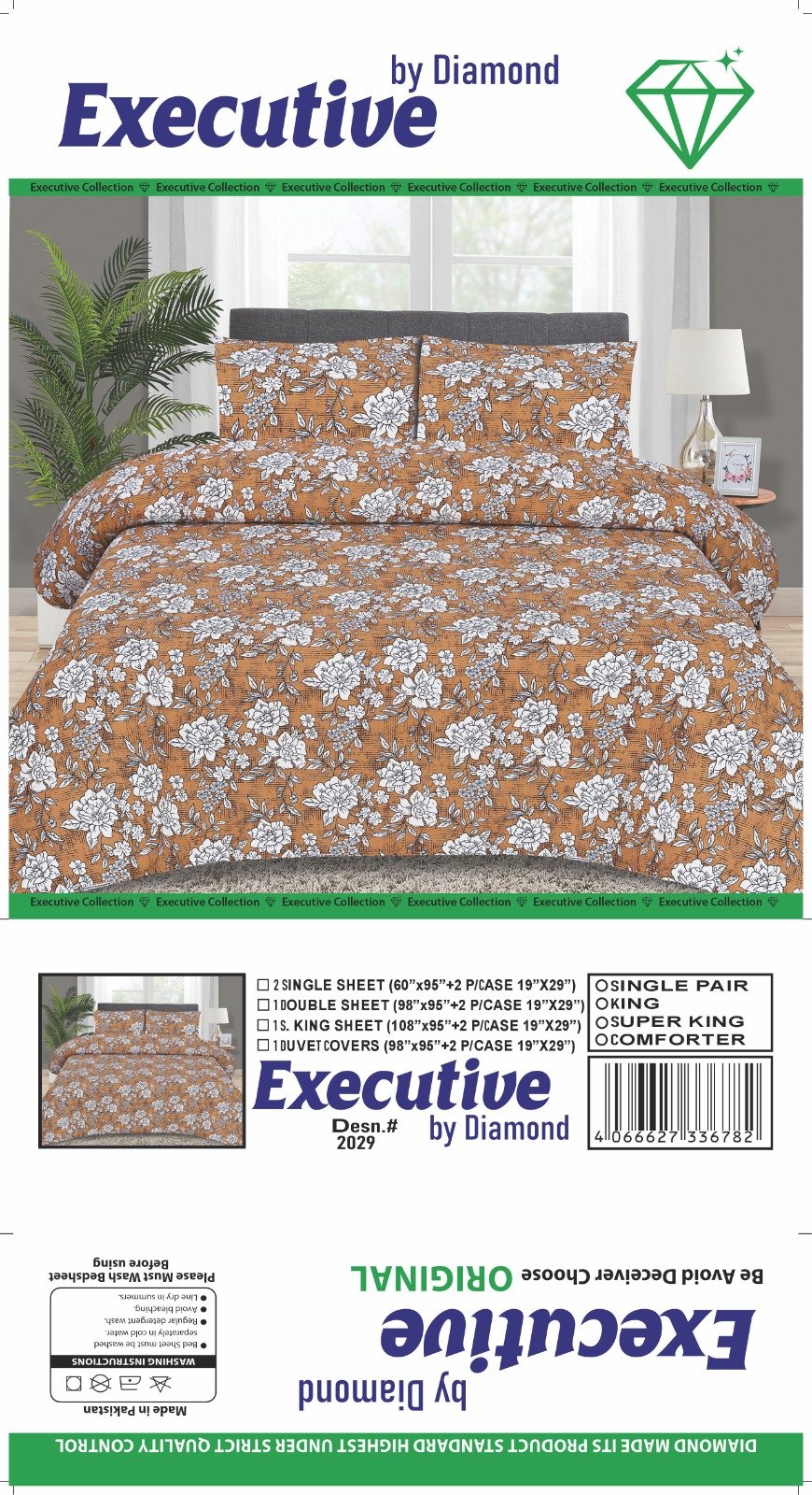 EXECUTIVE BY DIAMOND – PREMIUM QUALITY BEDDING COLLECTION (Desn. 2029)