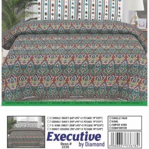 EXECUTIVE BY DIAMOND – PREMIUM QUALITY BEDDING COLLECTION (Desn. 2220)