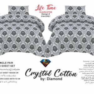 Diamond Crystal Cotton 2pcs bed sheet | For 2 single Beds