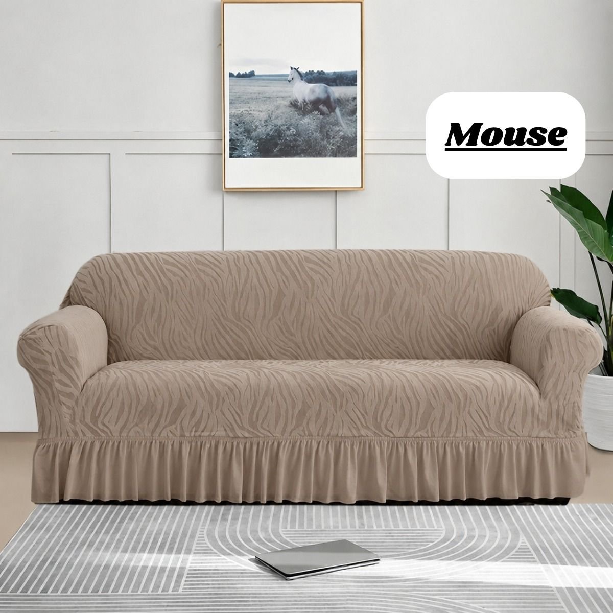 PREMIUM ZEBRA STYLE SOFA COVERS (Mouse Colour)